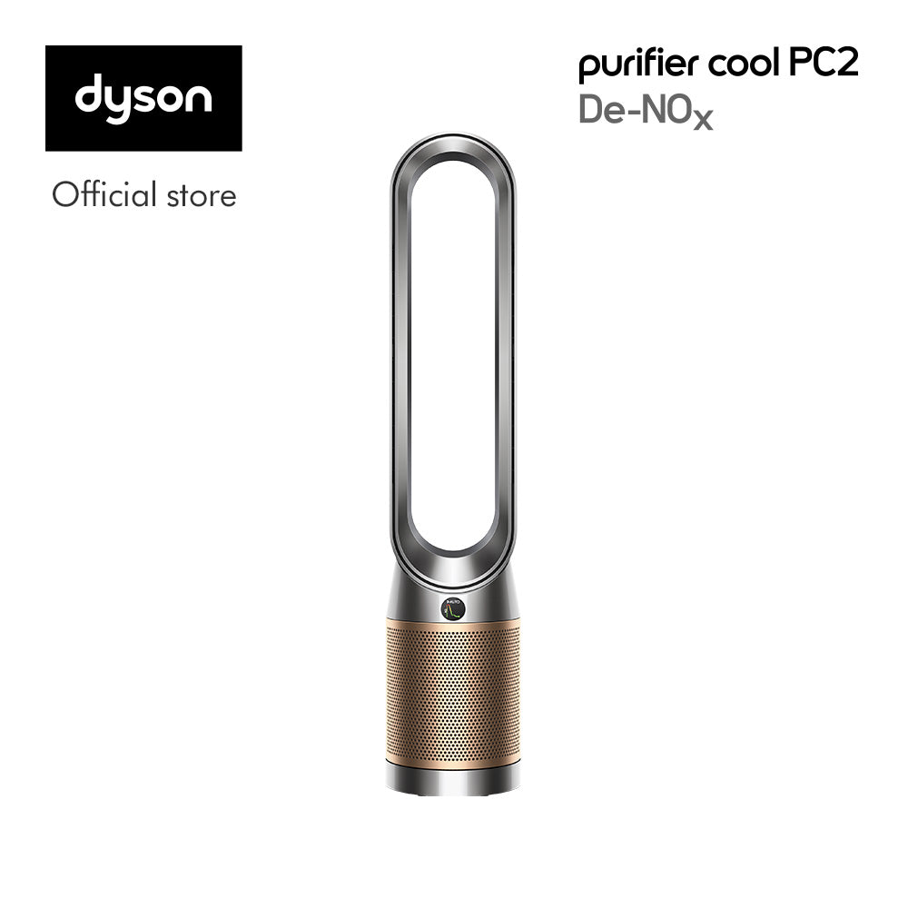 Dyson Purifier Cool™ TP12 Air Purifier Fan (PC2) Nickel/Gold