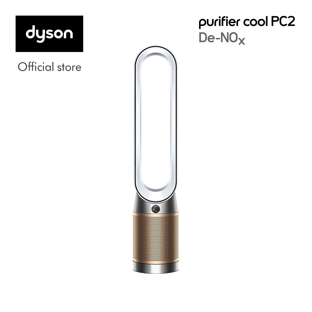 Dyson Purifier Cool™ TP12 Air Purifier Fan (PC2) White/Gold