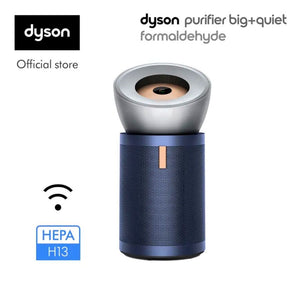 Dyson Purifier Big + Quiet Formaldehyde Air Purifier BP03 (Bright Nickel/Prussian Blue)