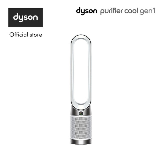 Dyson Purifier Cool™ Gen1 TP10 (White/White)