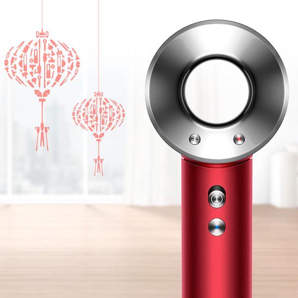 Chinese New Year 2021: Dyson Gift Guide