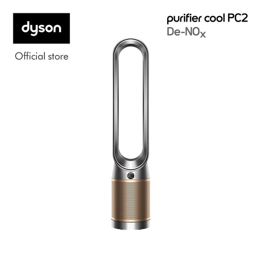Dyson Purifier Cool™ TP12 Air Purifier Fan (PC2) Nickel/Gold