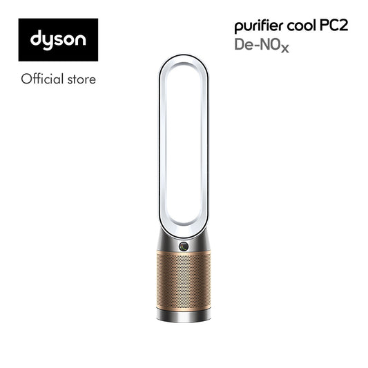 Dyson Purifier Cool™ TP12 Air Purifier Fan (PC2) White/Gold