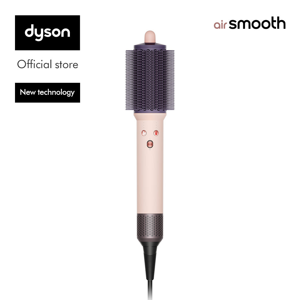 Dyson Airsmooth™ Styling Brush (Ceramic Pink/Rose Gold)
