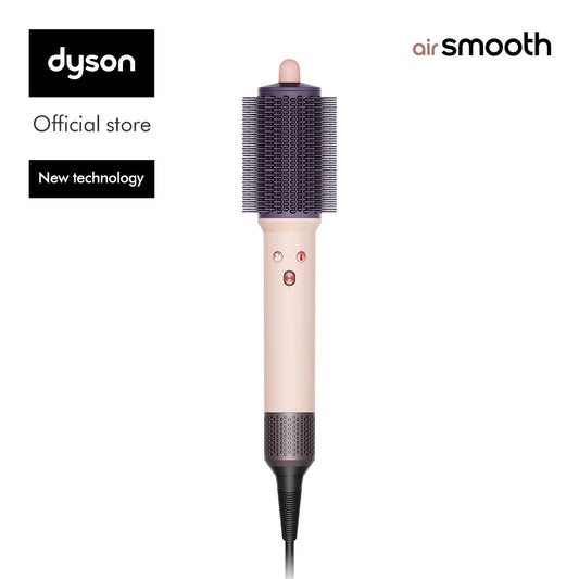 Dyson Airsmooth™ Styling Brush (Ceramic Pink/Rose Gold)