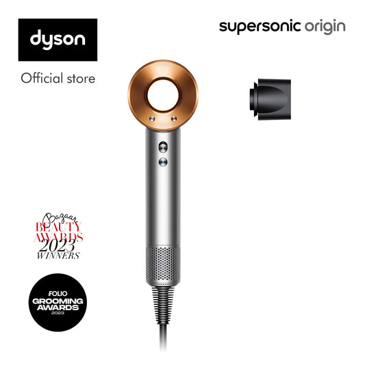 Dyson Supersonic™ Origin Hair Dryer HD08 (Nickel/Copper)