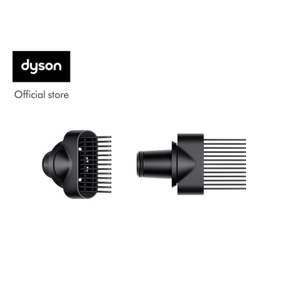 Dyson Supersonic™ Wide Tooth Comb Attachment (Black)