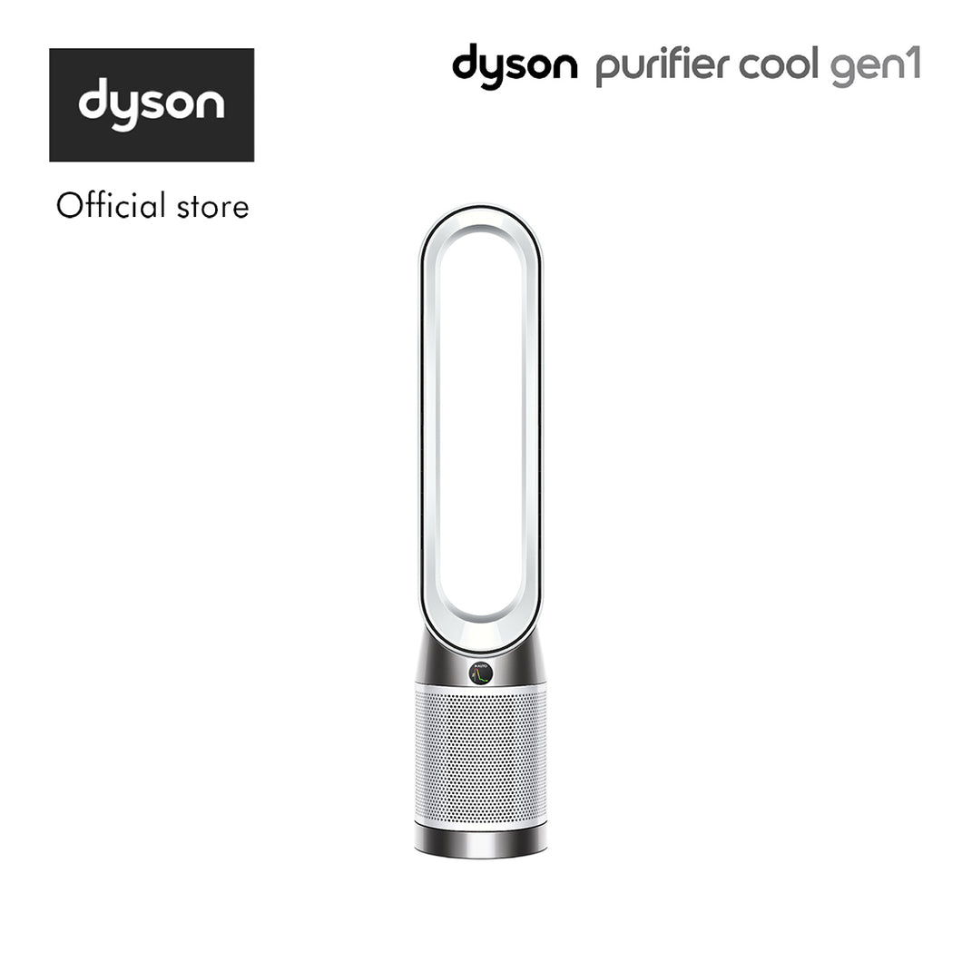 Dyson Purifier Cool Gen1 TP10 (White/White)