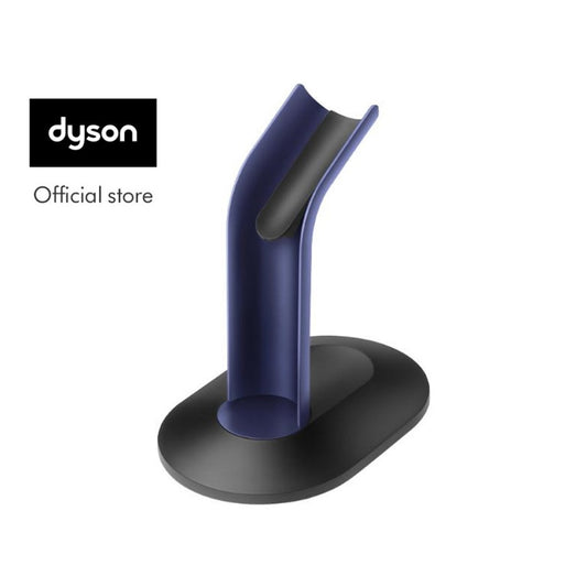 Dyson Airstrait™ Display Stand (Prussian Blue)