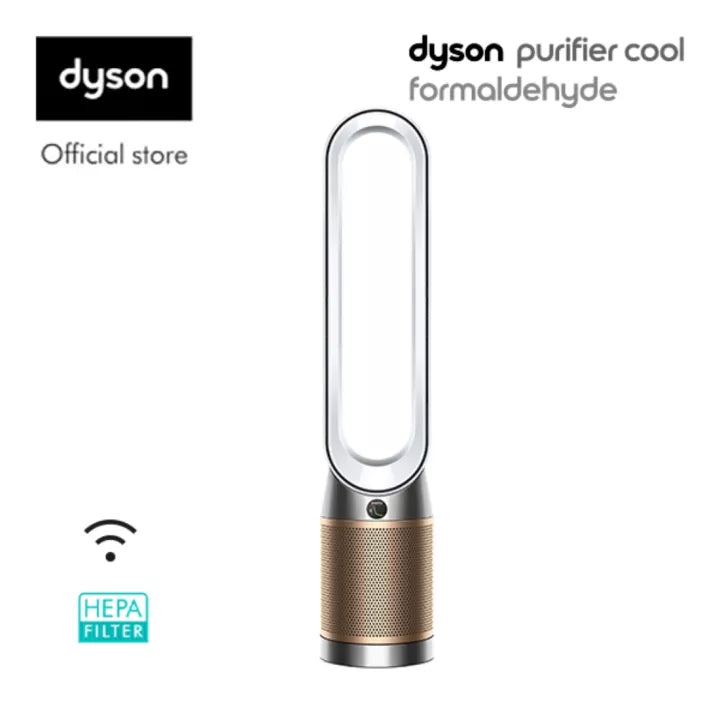Dyson Purifier Cool™ Formaldehyde TP09 (White/Gold)