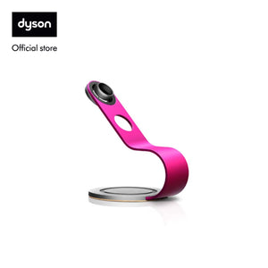 Dyson Supersonic™ hair dryer stand (Fuchsia)